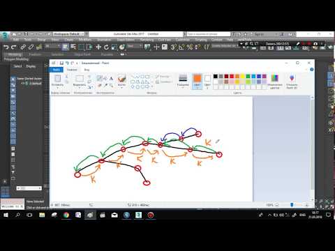 Видео: "Кинематика". Лекция от 21.03.18