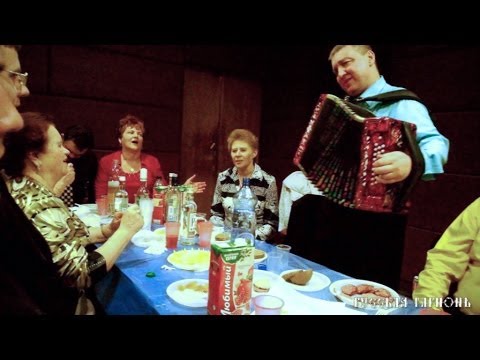 Видео: Посиделки под гармонь - Я когда-то была молодая