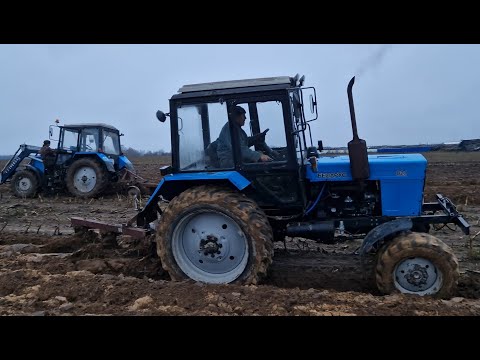 Видео: НОВЫЙ ПЛУГ В ДЕЛЕ ! Вспашка зяби на двух МТЗ от ЛЕХИ и ДЯДИ КОЛИ. За Русь Матушку