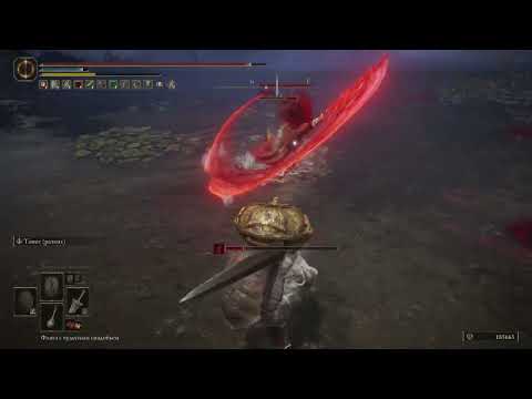 Видео: Elden Ring PvP 1. Пятничная охота на тёмных духов. #eldenringpvp #eldenring
