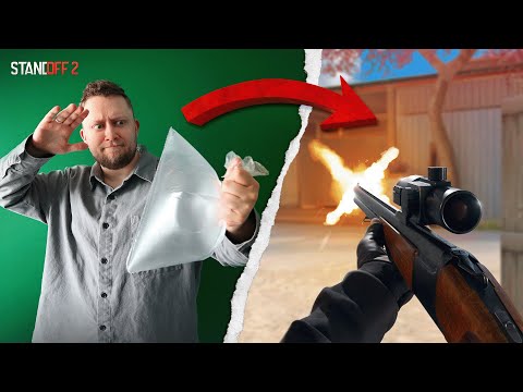 Видео: Как мы создаем звуки и музыку для Standoff 2