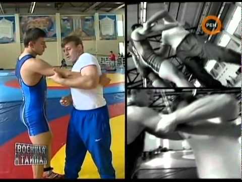 Видео: Греко римская борьба в самообороне