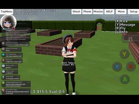 Видео: Стрим На 2000 Подписчиков