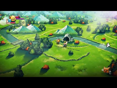 Видео: Cat Quest II Прохождение#2