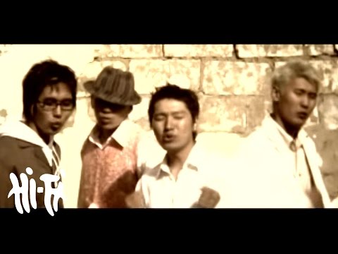 Видео: Take Off - Tenger Eej | Тэнгэр ээж