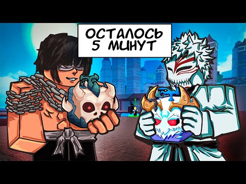 Видео: Найди ЛУЧШИЙ ФРУКТ ЗА 1 ЧАС - ПОЛУЧИ ЕГО ПЕРМАНЕНТНО | Roblox Blox Fruits