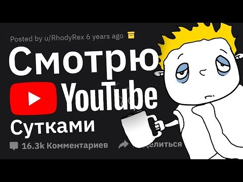 Видео: Работы, о Которых Ты НЕ ПОДОЗРЕВАЛ
