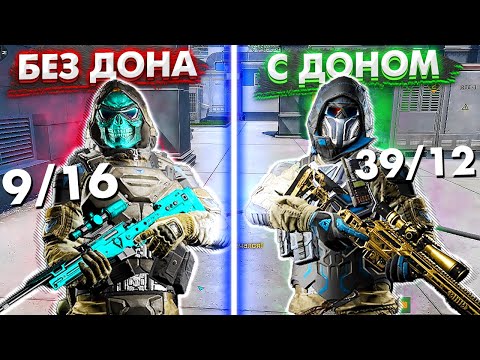 Видео: ДОНАТ РЕШАЕТ? #7 На РМ в варфейс [Warface]