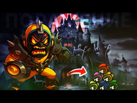 Видео: ГУЛЬ в РЕЙТИНГЕ АБСУРД? / ПЫТАЮСЬ ВЫИГРАТЬ ЗА ГУЛЯ в SUPER SUS #1
