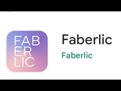 Видео: Faberlic.Жаны приложение аркылуу заказ жазууну уйронобуз.