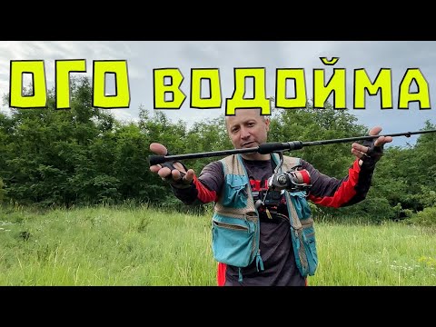 Видео: ЗАКИНУВ ПРИМАНКУ У ВЕЛИЧЕЗНУ СТАЮ РИБИ! рибалка на спінінг