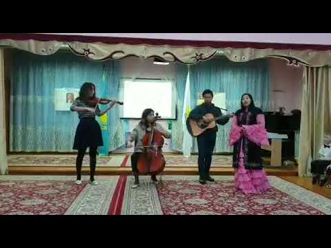 Видео: Абай 🥰
