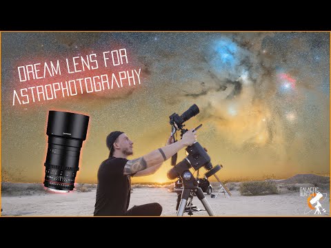 Видео: ПЕРВЫЙ СВЕТ с объективом Samyang 135mm, снимающим Ро Змееносца при f/2!