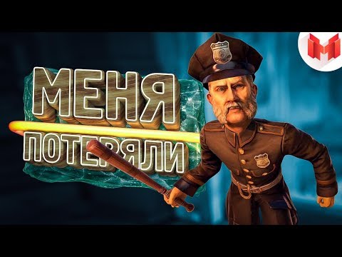Видео: Хорошие игры #10 "Баги, Приколы, Фейлы"