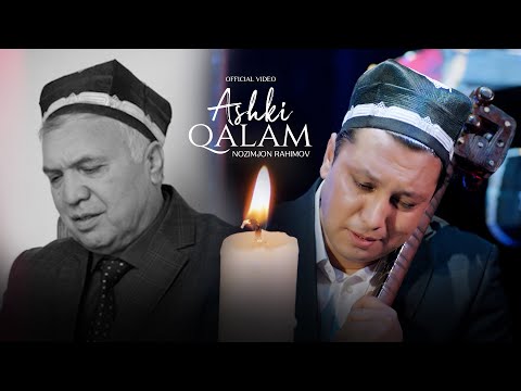 Видео: АШКИ КАЛАМ! Суруд бахшида мешавад ба устоди санъат Носирчон Рахимов аз Нозимчон Рахимов (2024)