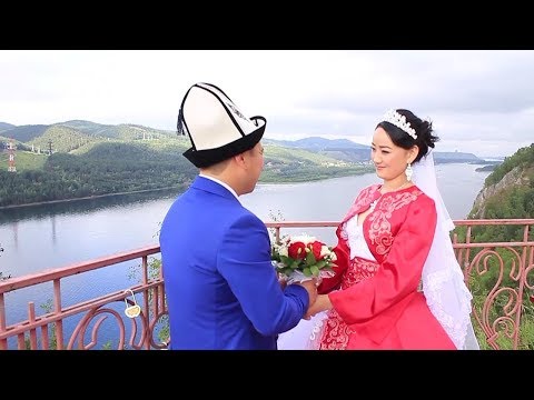 Видео: Замир & Айпери ТОЙ КРАСНОЯРСК