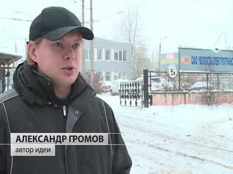 Видео: Вологодские троллейбусы оказались на грани исчезновения