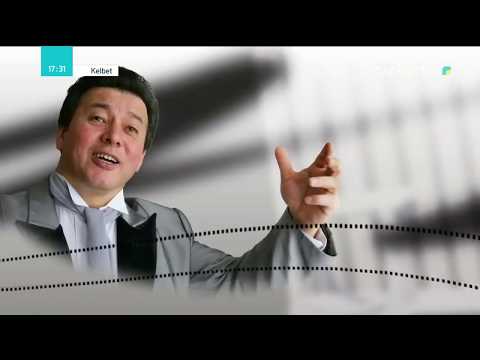 Видео: Тойкенов Махмут. Келбет. 2019