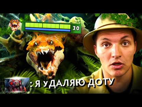 Видео: РАСКАЧАЛ ЧУДОВИЩЕ! | Primal Beast 7.39 | Radikaifa