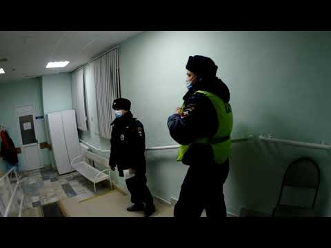 Видео: 21.02.21 г. Арск ч. 4 Продули ИДПС Зарипова в медицинском учереждении+бонус от ИДПС