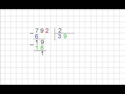 Видео: Баганан бичлэгээр хуваах үйлдэл хийх