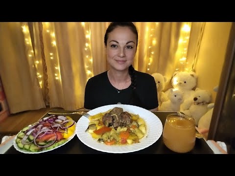 Видео: Мукбанг 🥗Мясо на кости с тушеными овощами🍖🤤 болталка ☺️😃
