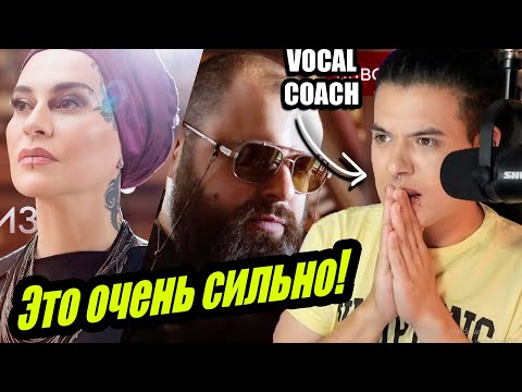 Видео: МАКСИМ ФАДЕЕВ – ВДВОЁМ | Reaccion Vocal Coach Ema Arias