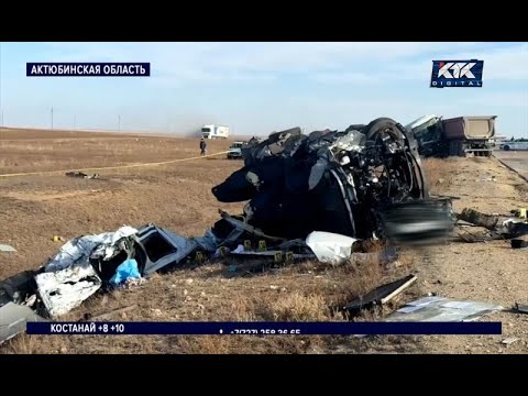 Видео: 12 человек погибли в чудовищном ДТП в Актюбинской области