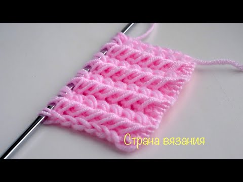 Видео: Узоры спицами. Объемный колос. Knitting patterns. Volumetric ear.