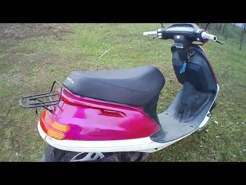 Видео: ПЛЮСЫ И МИНУСИ HONDA TACT 24 🤔