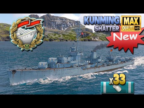 Видео: Новый эсминец Kunming: Thriller на карте Shatter - World of Warships