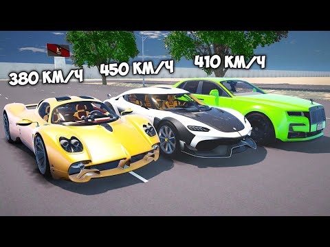 Видео: НОВОЕ ШОУ! УГАРНЫЙ ДРАГ- РЕЙСИНГ НА ЧИТ ТАЧКАХ В ГТА 5! ГТА 5 МОДЫ! GTA 5