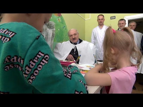 Видео: Лукашенко: Какой он молодец! Уже умеет фотографироваться! // Больница. Чечерск