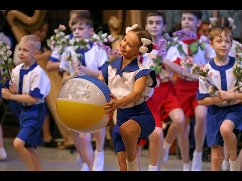 Видео: "Детство-это мы!", Ансамбль Локтева. "Childhood is us!", Loktev Ensemble.