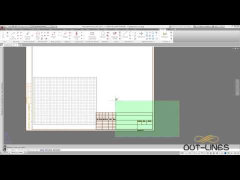 Видео: Урок 14 - Работа с листами