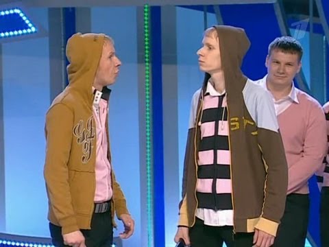 Видео: КВН Триод и Диод - 2010 1/4 Приветствие