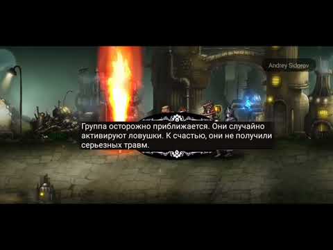 Видео: Dungeon Survival 2, вооруженный разведчик