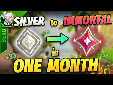Видео: Как достичь ранга БЕССМЕРТНОГО! (БЕЗ ТРУДНОСТЕЙ)