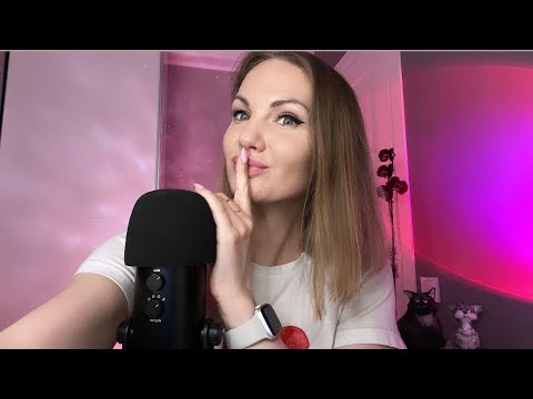 Видео: 💜 УЛОЖУ ТЕБЯ СПАТЬ - ASMR СТРИМ 💜