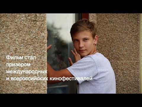 Видео: ДО СЛЕЗ!!!! С праздником, ма/ Film will make everybody cry