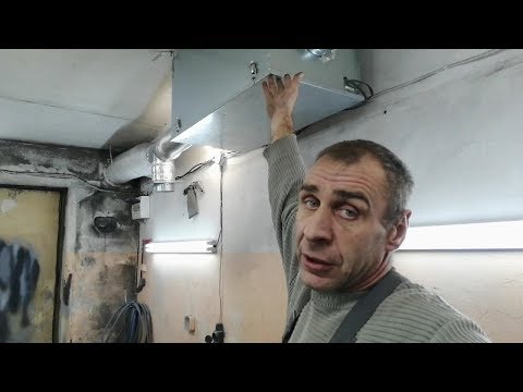 Видео: Приточка с подогревом в гараже!