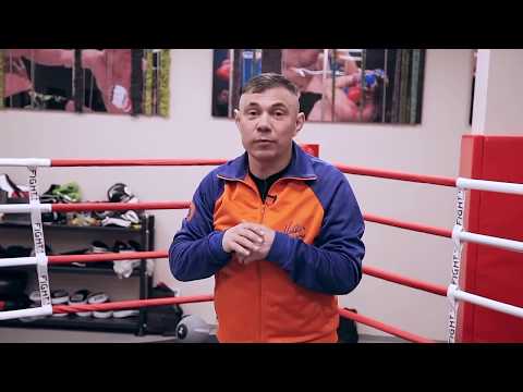 Видео: Костя Цзю, Акцент на ударе, боковой, прямой