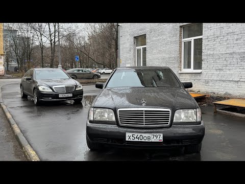 Видео: Купил Мерседес w140 S600 32 годика автомобили вид снизу