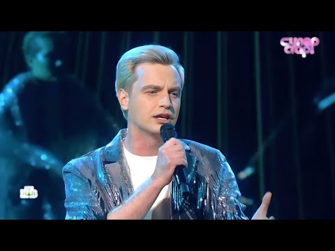 Видео: Алексей Гоман "Алешкина любовь"