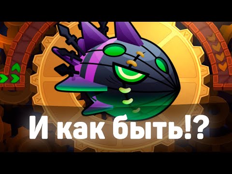 Видео: Bloons TD 6 | Битва с Личом Могилордом! | И как быть!? | Обновление 44!