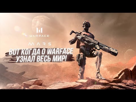 Видео: WARFACE - ЛУЧШАЯ РАБОТА МИХАИЛА ХАЙМЗОНА! МИРОВОЙ УРОВЕНЬ PvE!