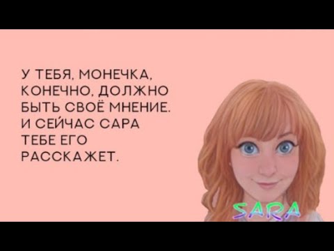 Видео: Хождение по мукам или, как получить статус квалифицированного инвестора