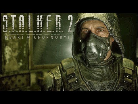Видео: #STALKER 2 ➤ Heart of Chernobyl streem | Patch 1.5 | Гуляем по зоне #42