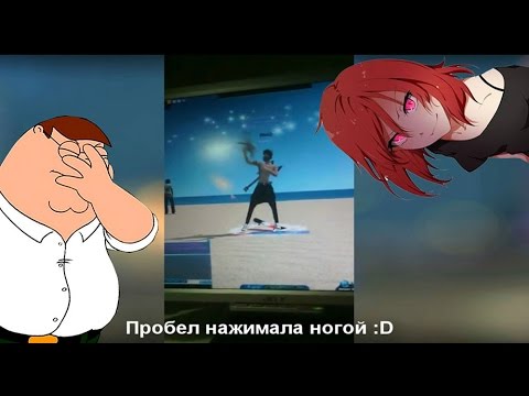 Видео: ПАРА ПА: 5 ТИПОВ ЗАШКВАРНЫХ КЛИПОВ | КАК НЕ НУЖНО СНИМАТЬ