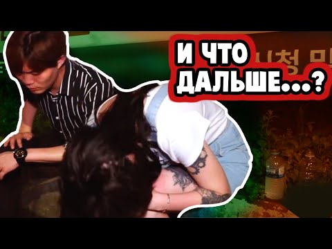 Видео: Что Дальше, Джихун?! - "Виза Невесты Виза Жениха: Покидая Америку"